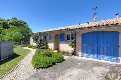 Maison 5 pièces 249900 €
