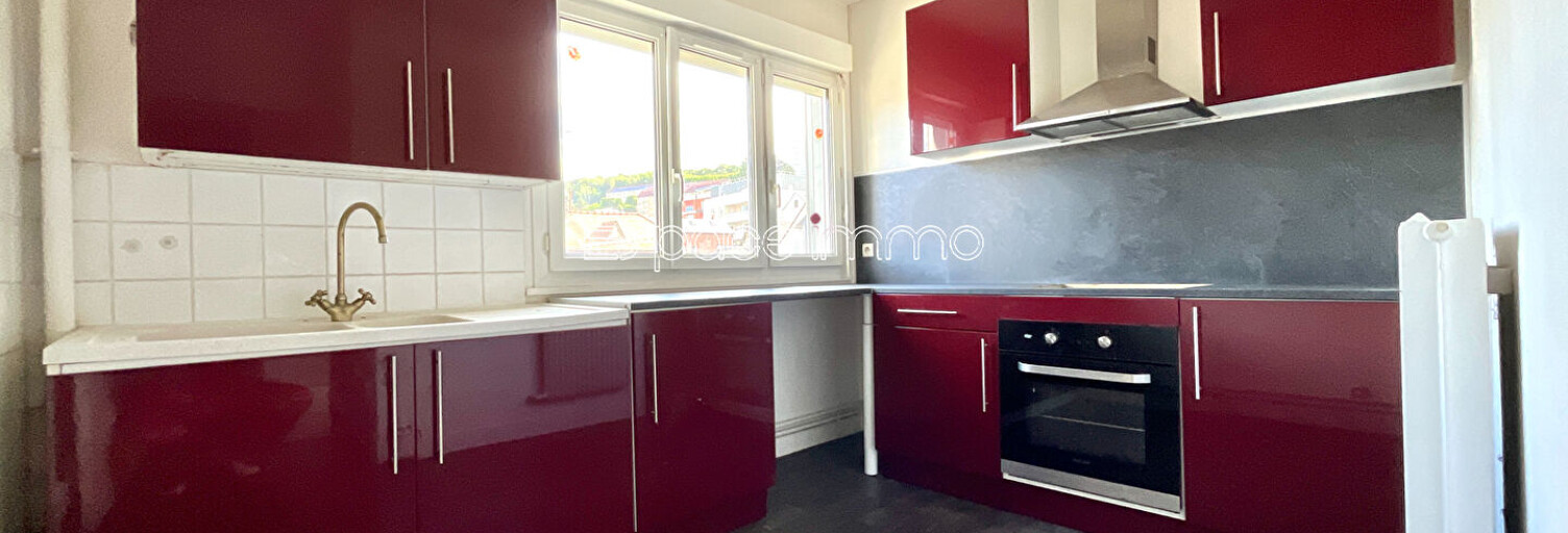 Appartement 2 Pièces 51 m² à louer à Notre-Dame-de-Bondeville (76960)