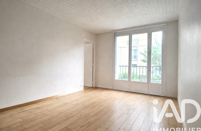 Vente Appartement 2 pièces — photo 2