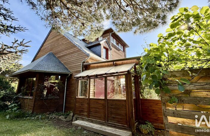 Vente Maison/villa 7 pièces — photo 3