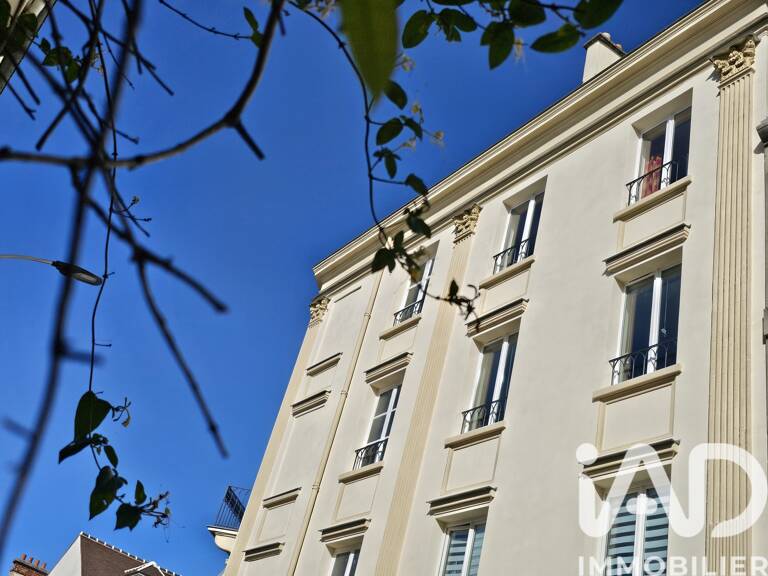 Vente Appartement 2 pièces — photo 1