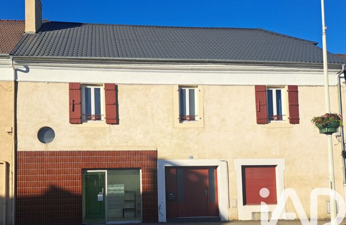 Vente Maison de ville 7 pièces — photo 2