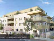 Vente Appartement 1 pièce — photo 4