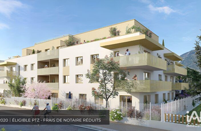 Vente Appartement 1 pièce — photo 4