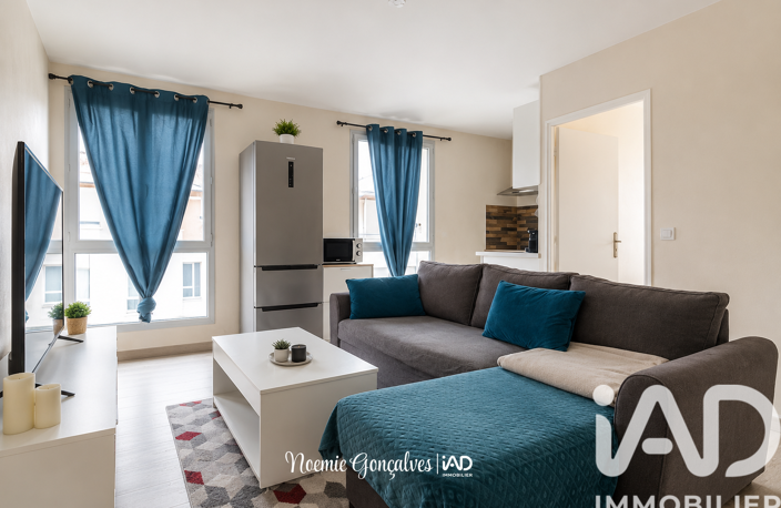 Vente Appartement 2 pièces — photo 2