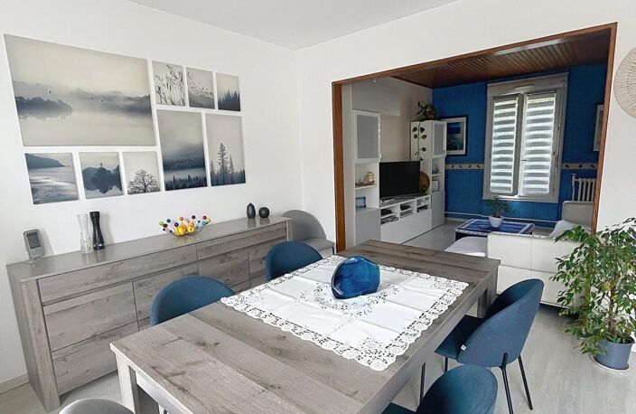 Maison de 84 m2 (104 m2 au sol) avec un beau jardin (parcelle de 319m2) à deux pas du centre ville d' Athis-Mons — photo 2