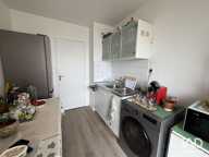 Vente Appartement 2 pièces — photo 4