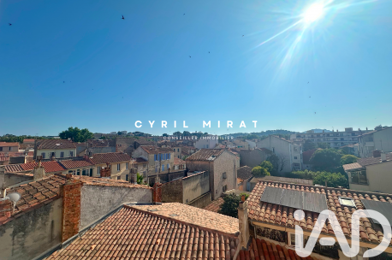 Appartement 2 pièces 560 €