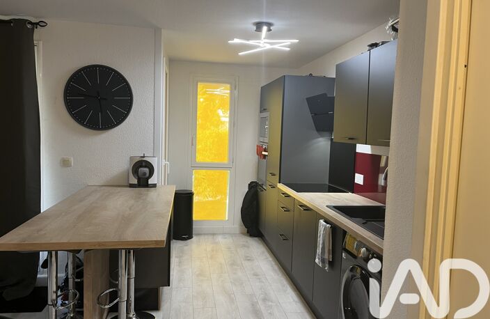 Vente Appartement 2 pièces — photo 2