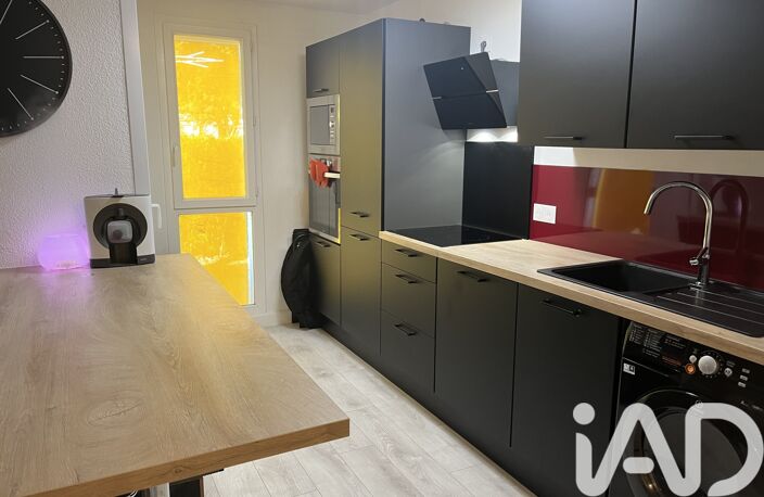 Vente Appartement 2 pièces — photo 3