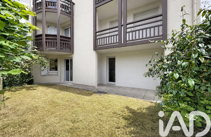Vente Appartement 2 pièces — photo 2