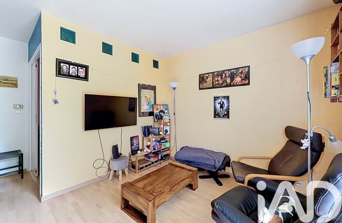 Vente Appartement 2 pièces — photo 4