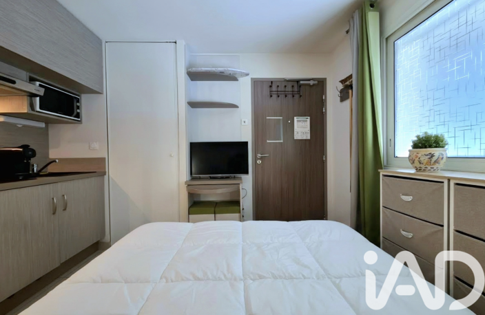 Vente Appartement 1 pièce — photo 5