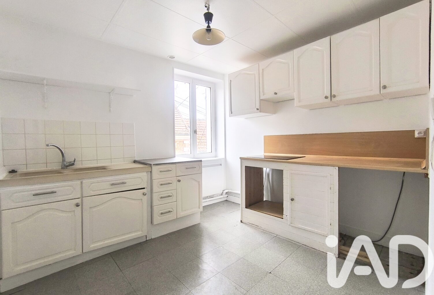 Vente Immeuble 4 pièces — photo 1