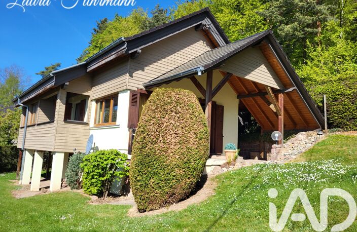 Vente Maison/villa 5 pièces — photo 3