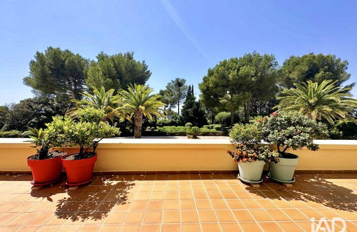 Vente Appartement 3 pièces — photo 4