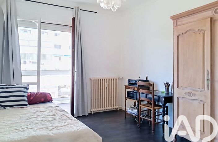 Vente Appartement 4 pièces — photo 4
