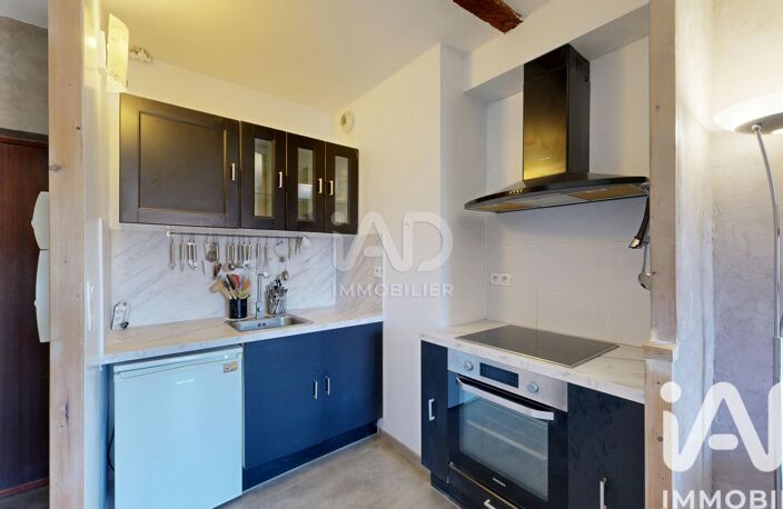 Vente Immeuble 2 pièces — photo 5