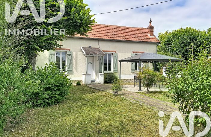 Vente Maison/villa 5 pièces — photo 2