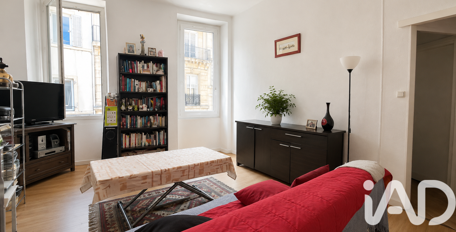 Vente Appartement 1 pièce — photo 1