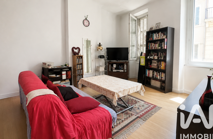 Vente Appartement 1 pièce — photo 4