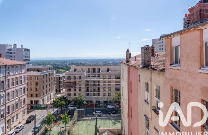 Vente Appartement 2 pièces — photo 2