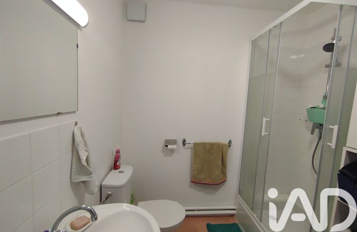Vente Appartement 2 pièces — photo 3