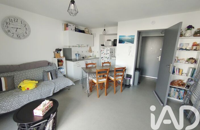 Vente Appartement 2 pièces — photo 4