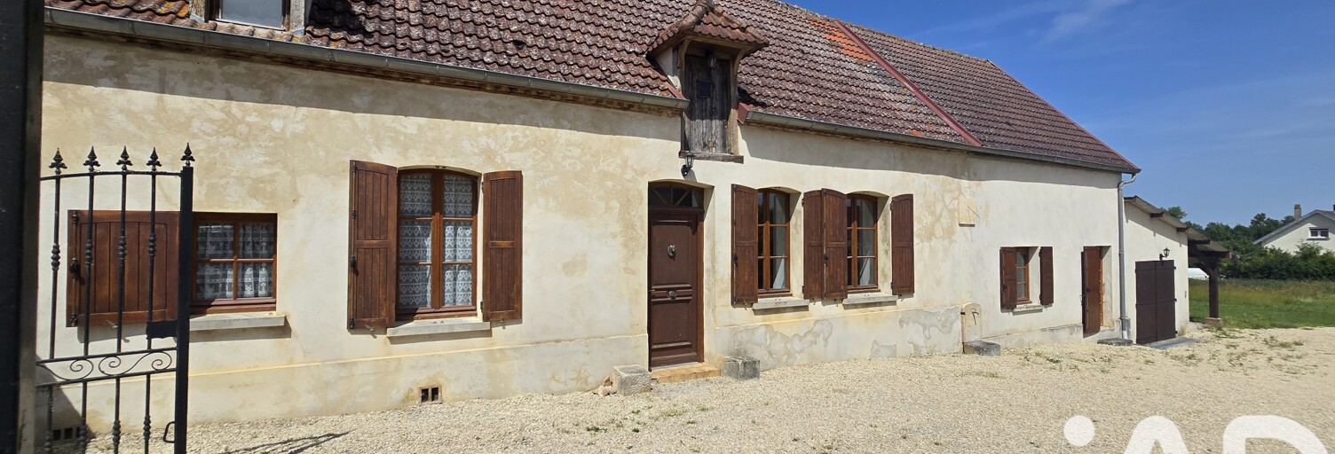 Maison 5 Pièces 117 m² à vendre à Rhèges (10170)