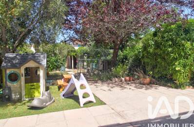 Vente Maison de village 5 pièces — photo du bien