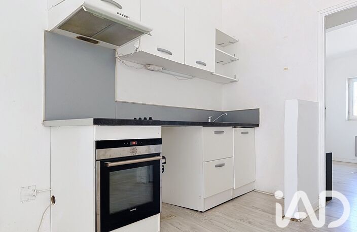 Vente Appartement 3 pièces — photo 4