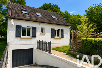 Maison 6 pièces 249900 €
