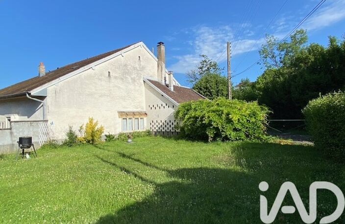 Vente Maison de village 5 pièces — photo 4