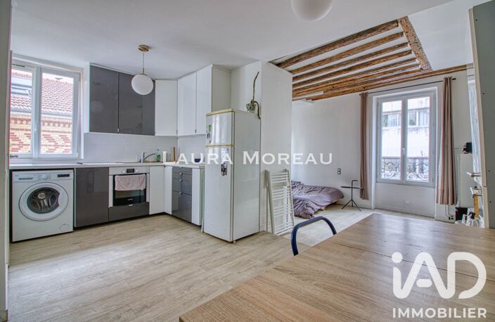Vente Appartement 1 pièce — photo 2