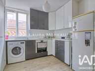Vente Appartement 1 pièce — photo 3
