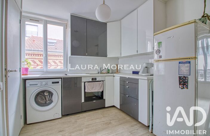 Vente Appartement 1 pièce — photo 3