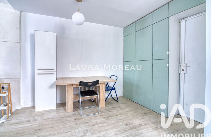 Vente Appartement 1 pièce — photo 5