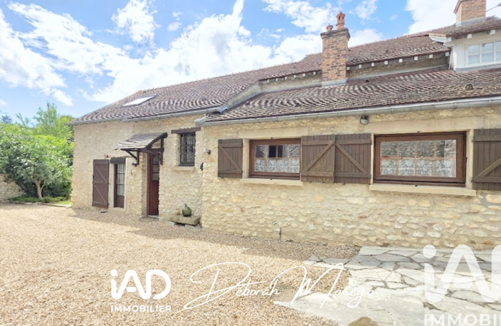 Vente Maison de village 6 pièces — photo 4