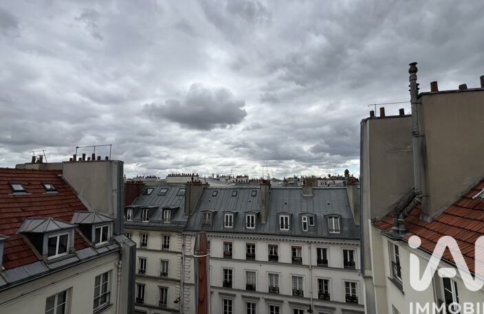 Vente Appartement 1 pièce — photo 2