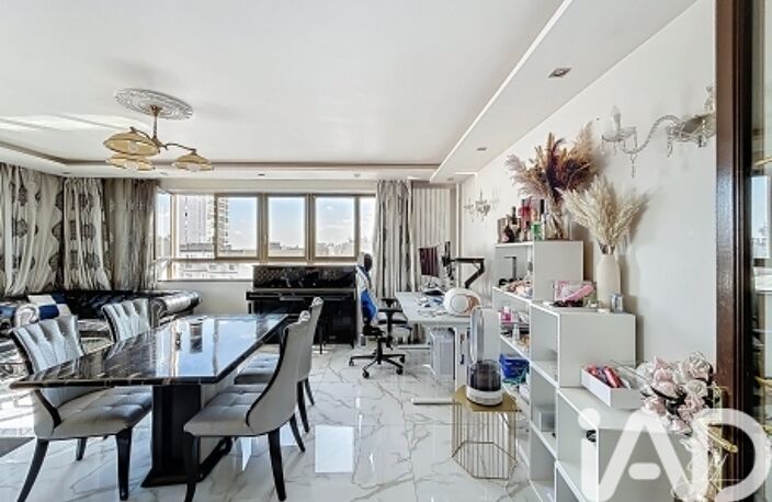Vente Appartement 4 pièces — photo 4