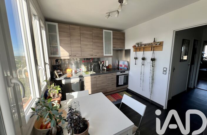 Vente Appartement 2 pièces — photo 2