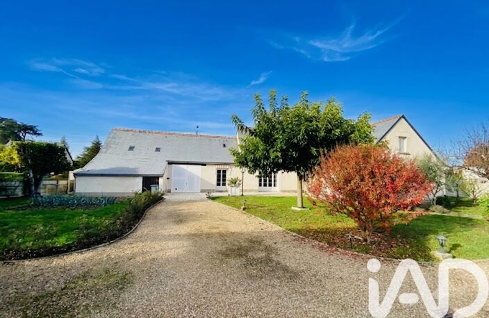 Vente Longère 7 pièces — photo 2