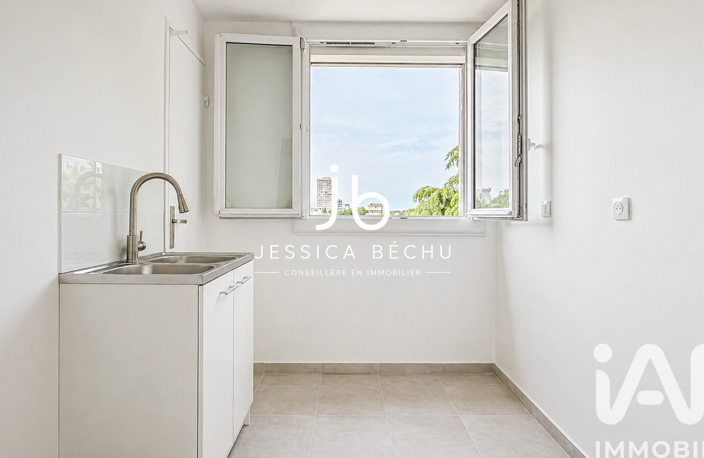 Vente Appartement 5 pièces — photo 5