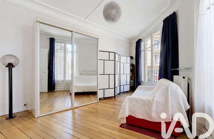 Vente Appartement 3 pièces — photo 5