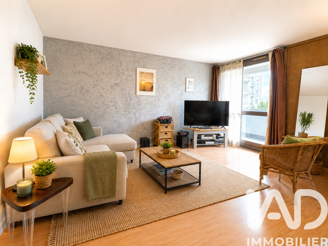 Vente Appartement 2 pièces — photo du bien