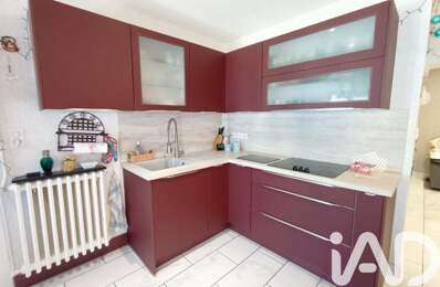 Vente Maison de ville 3 pièces — photo du bien