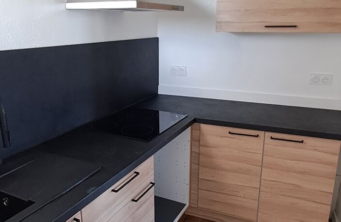Vente Appartement 2 pièces — photo 4
