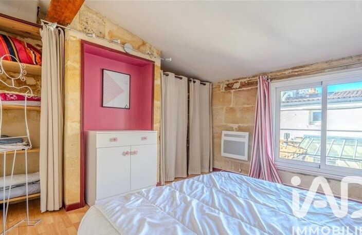 Vente Appartement 2 pièces — photo 4