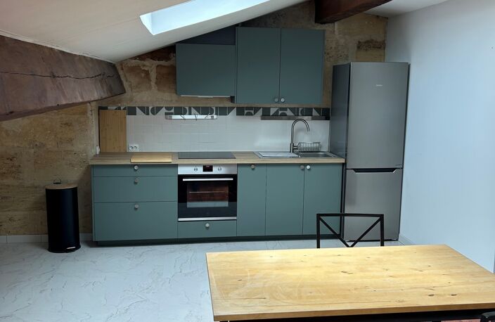 Vente Appartement 2 pièces — photo 5