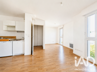 Vente Appartement 1 pièce — photo 2